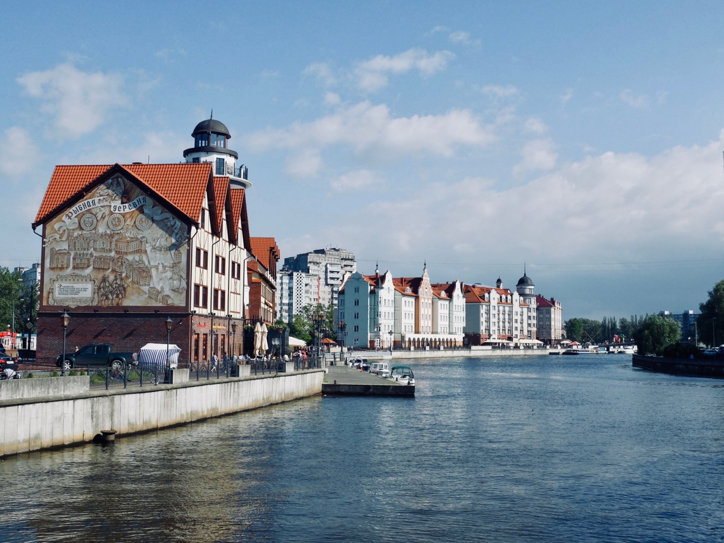The Pregolya River and Fish Village in Kaliningrad, Russia, with neoclassical German style facades. 