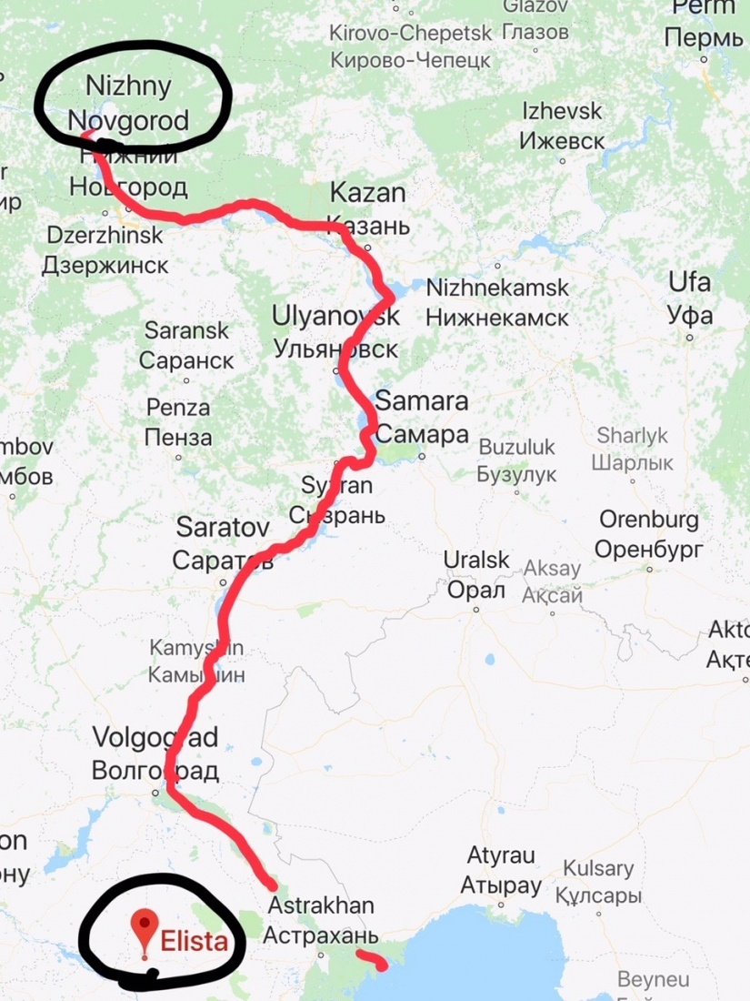 A red line along the Russian Volga region, tracing the river - Elista lies well off the route. Source: Google Maps. 